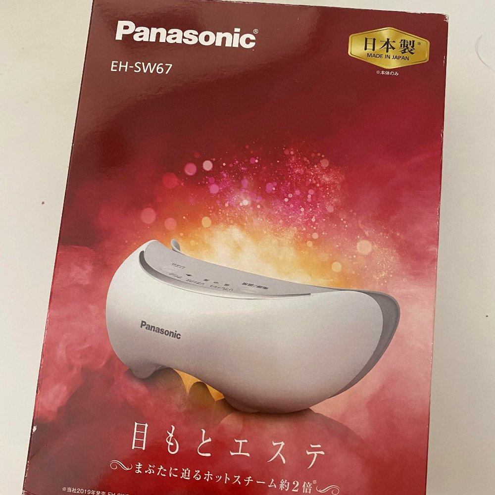 Panasonic Eyes Massager EH-SW67-W WHITE Genuine